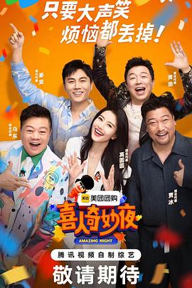 网站自己优化推荐学生用