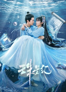 丽水seo优化平台