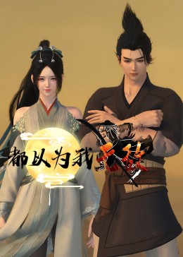 前山镇网页seo优化